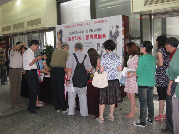 7��2�ա������밮������ǩ�ۼ�Ѷ