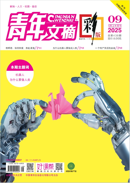 ժʰ棩20259