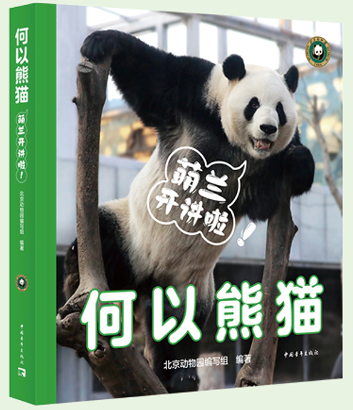 ������è��������������