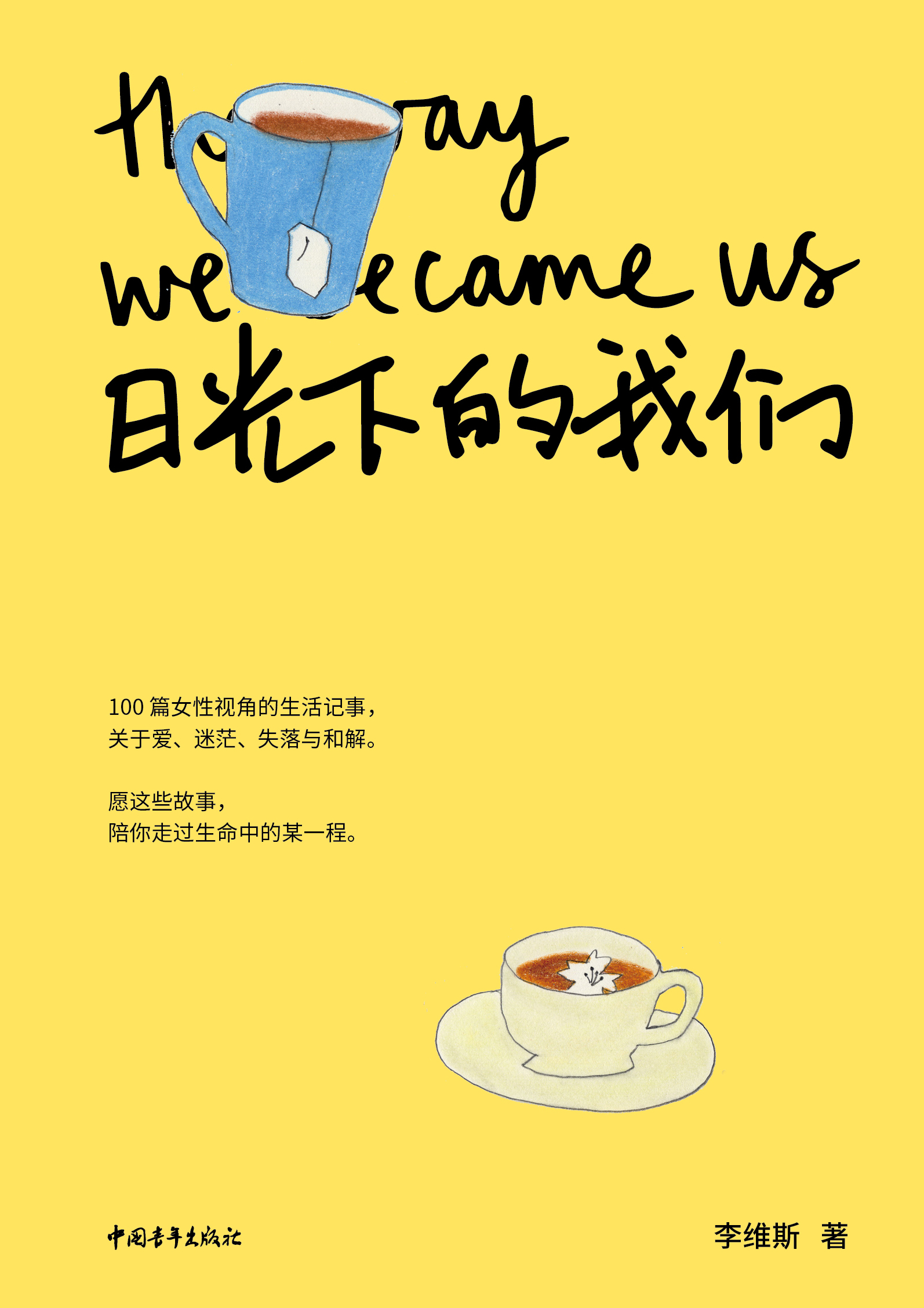 �����µ�����