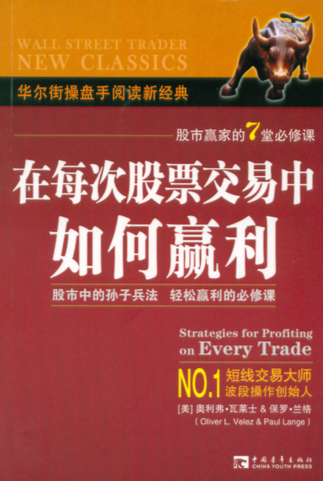中国青年人口_中青人
